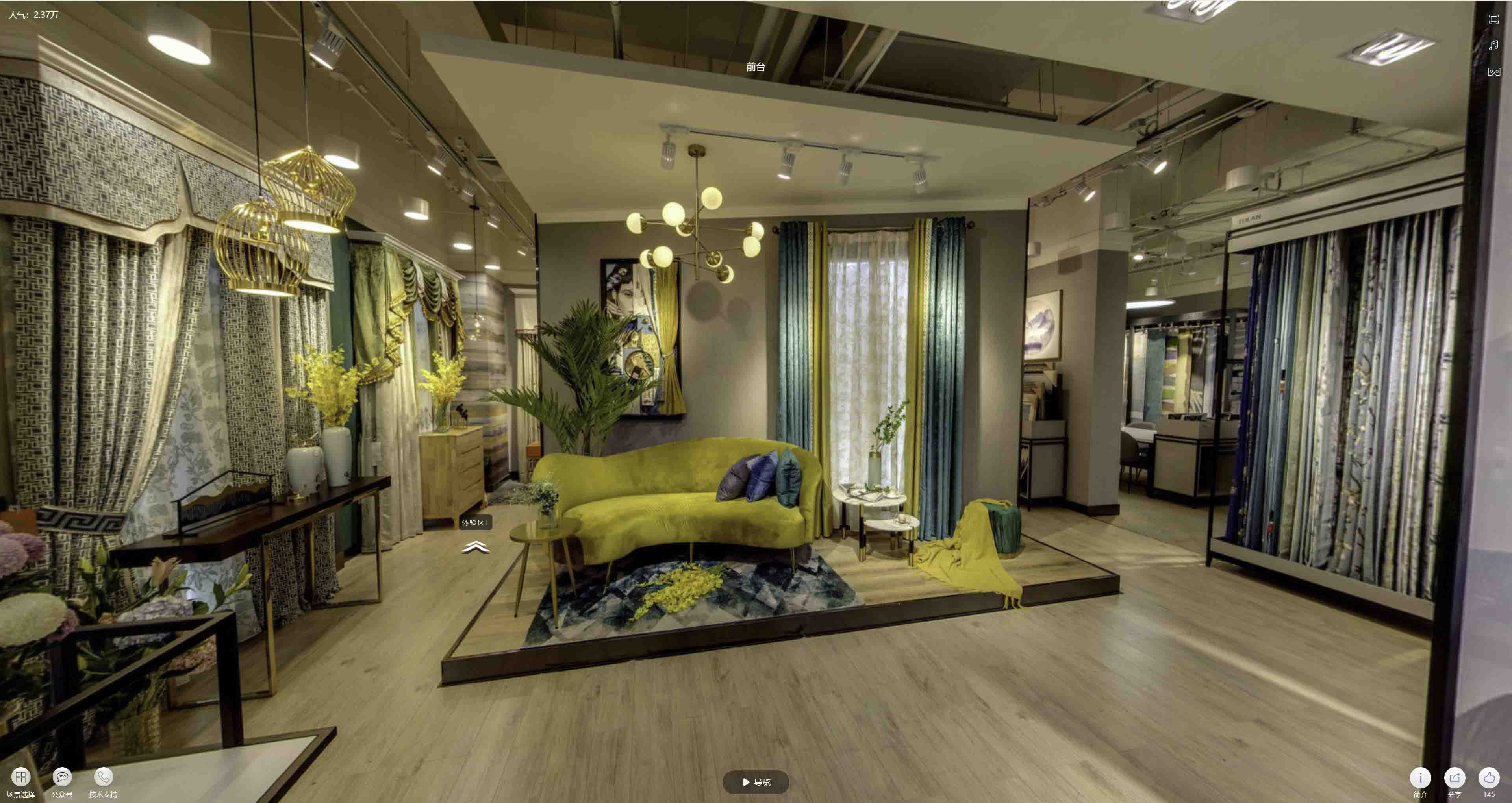 猇亭VR航拍摄影：城市旅游推广中的创新力量与无限可能